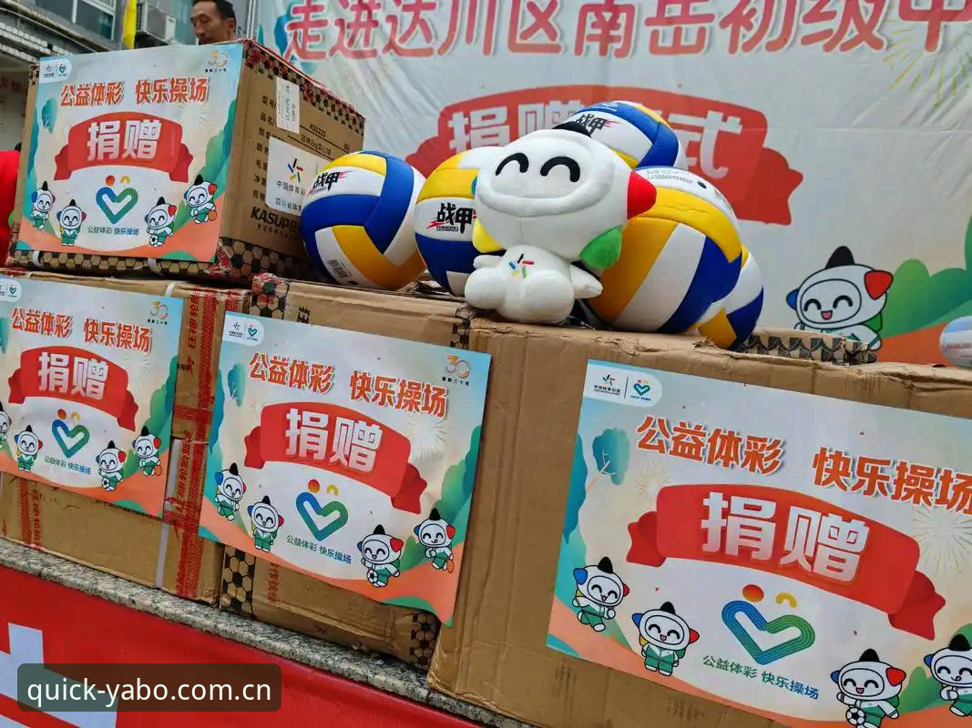 亚博体育投注平台教程 评测亚博体育投注平台的5种注册登录方案与3步下载安装指南