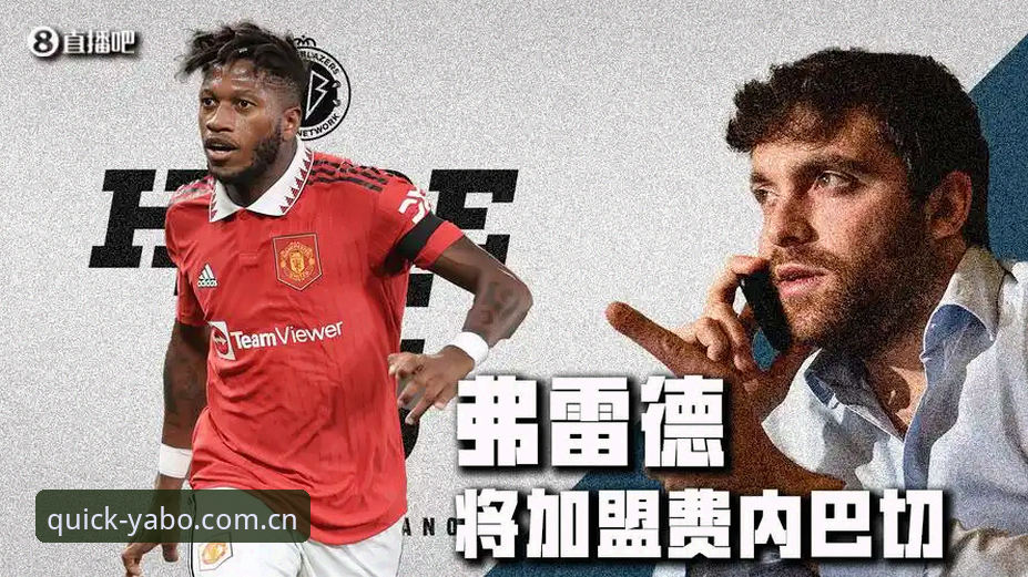 亚博app下载安装后如何使用？这些技巧让你的体育投注效率翻倍
